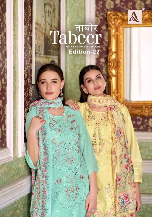Alok Tabeer Vol 22 Cotton Salwar Suit Catalog 8 Pcs 11 510x728 - Alok Tabeer Vol 22 Cotton Salwar Suit Catalog 8 Pcs