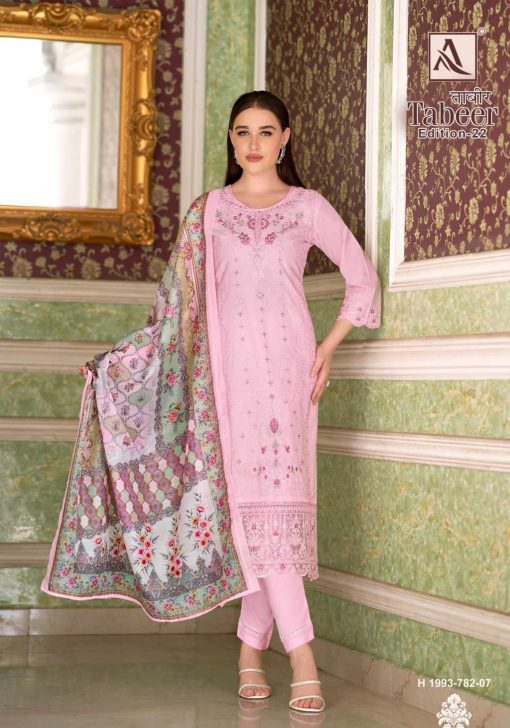 Alok Tabeer Vol 22 Cotton Salwar Suit Catalog 8 Pcs 2 510x728 - Alok Tabeer Vol 22 Cotton Salwar Suit Catalog 8 Pcs