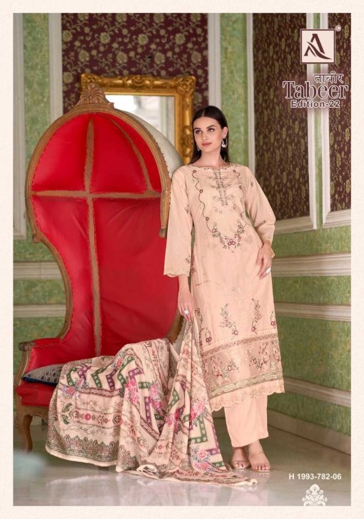 Alok Tabeer Vol 22 Cotton Salwar Suit Catalog 8 Pcs 3 510x728 - Alok Tabeer Vol 22 Cotton Salwar Suit Catalog 8 Pcs