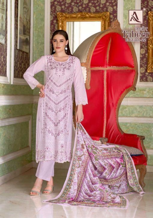 Alok Tabeer Vol 22 Cotton Salwar Suit Catalog 8 Pcs 6 510x728 - Alok Tabeer Vol 22 Cotton Salwar Suit Catalog 8 Pcs