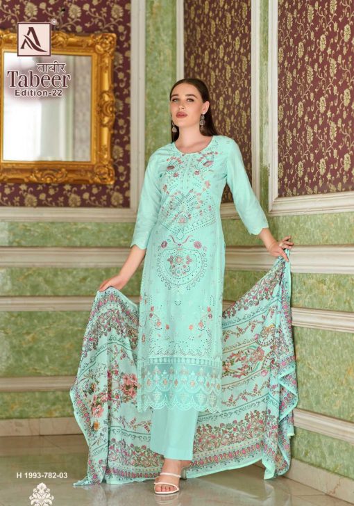 Alok Tabeer Vol 22 Cotton Salwar Suit Catalog 8 Pcs 8 510x728 - Alok Tabeer Vol 22 Cotton Salwar Suit Catalog 8 Pcs