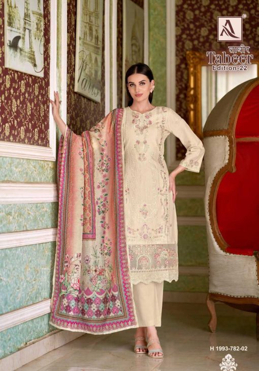 Alok Tabeer Vol 22 Cotton Salwar Suit Catalog 8 Pcs 9 510x728 - Alok Tabeer Vol 22 Cotton Salwar Suit Catalog 8 Pcs