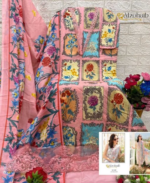 Alzohaib Fatima Chiffon Cotton Salwar Suit Catalog 5 Pcs 11 510x620 - Alzohaib Fatima Chiffon Cotton Salwar Suit Catalog 5 Pcs