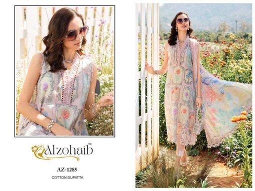 Alzohaib Fatima Chiffon Cotton Salwar Suit Catalog 5 Pcs 6 510x383 - Alzohaib Fatima Chiffon Cotton Salwar Suit Catalog 5 Pcs