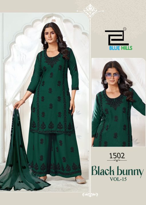 Blue Hills Black Bunny Vol 15 Kurti with Dupatta Bottom Rayon Catalog 5 Pcs 2 510x715 - Blue Hills Black Bunny Vol 15 Kurti with Dupatta Bottom Rayon Catalog 5 Pcs