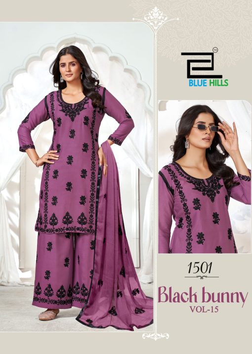 Blue Hills Black Bunny Vol 15 Kurti with Dupatta Bottom Rayon Catalog 5 Pcs 3 510x715 - Blue Hills Black Bunny Vol 15 Kurti with Dupatta Bottom Rayon Catalog 5 Pcs