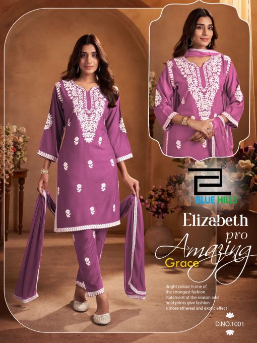 Blue Hills Elizabeth Pro Kurti with Dupatta Bottom Rayon Catalog 4 Pcs 1 510x680 - Blue Hills Elizabeth Pro Kurti with Dupatta Bottom Rayon Catalog 4 Pcs