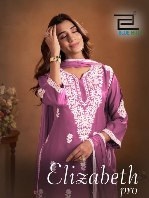 Blue Hills Elizabeth Pro Kurti with Dupatta Bottom Rayon Catalog 4 Pcs 5 510x680 - Blue Hills Elizabeth Pro Kurti with Dupatta Bottom Rayon Catalog 4 Pcs