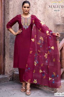 Passion Tree Malhar Vol 5 Kurti with Dupatta Bottom Silk Catalog 6 Pcs