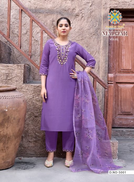 Passion Tree Malhar Vol 5 Kurti with Dupatta Bottom Silk Catalog 6 Pcs 3 510x692 - Passion Tree Malhar Vol 5 Kurti with Dupatta Bottom Silk Catalog 6 Pcs