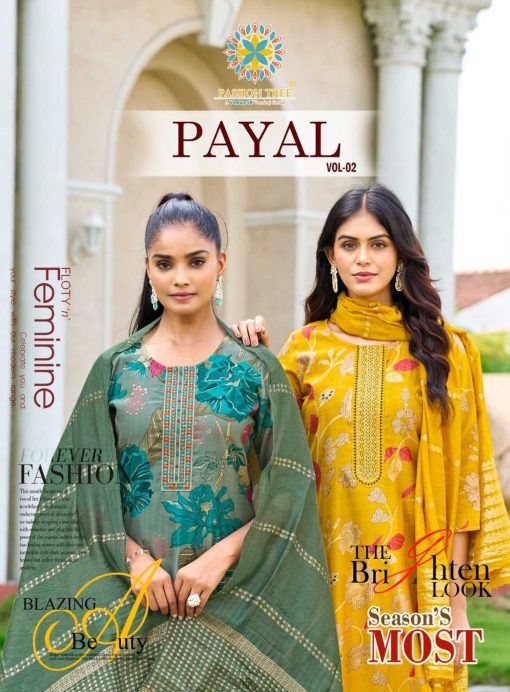 Passion Tree Payal Vol 2 Kurti with Dupatta Bottom Fancy Catalog 8 Pcs 1 510x692 - Passion Tree Payal Vol 2 Kurti with Dupatta Bottom Fancy Catalog 8 Pcs