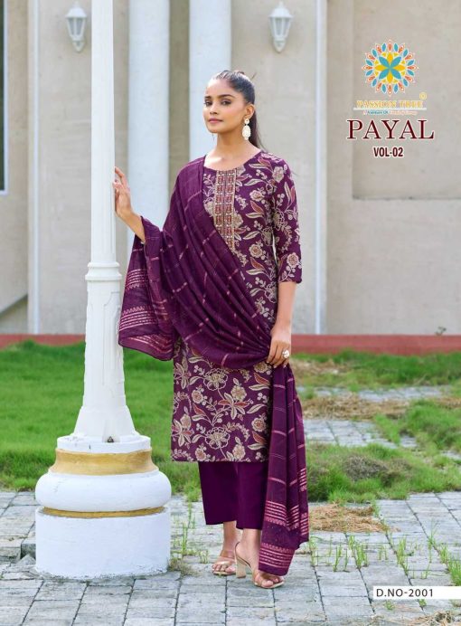 Passion Tree Payal Vol 2 Kurti with Dupatta Bottom Fancy Catalog 8 Pcs 3 510x692 - Passion Tree Payal Vol 2 Kurti with Dupatta Bottom Fancy Catalog 8 Pcs