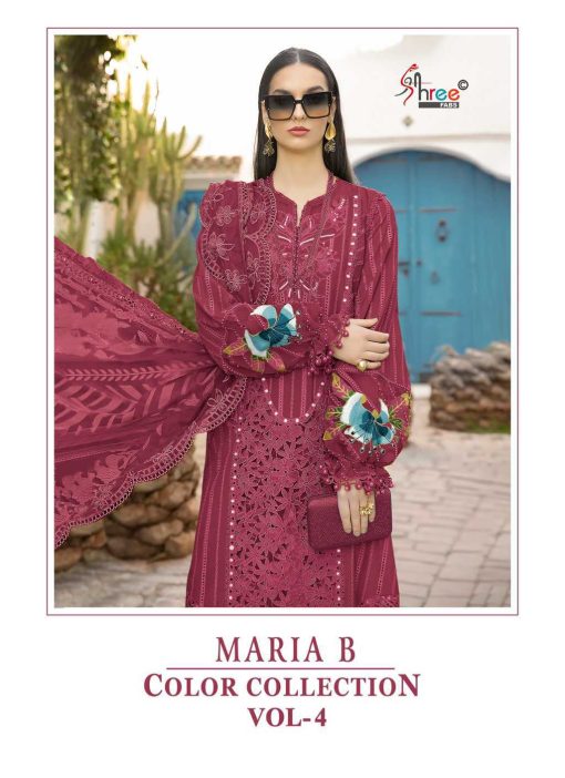 Shree Fabs Maria B Color Collection Vol 4 Organza Salwar Suit Catalog 4 Pcs 1 510x702 - Shree Fabs Maria B Color Collection Vol 4 Organza Salwar Suit Catalog 4 Pcs