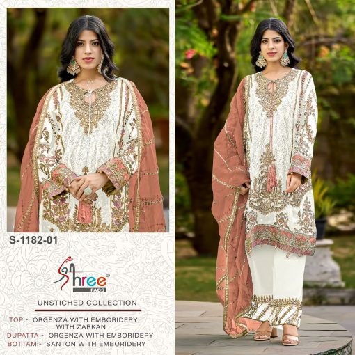 Shree Fabs S 1182 Organza Salwar Suit Catalog 4 Pcs 4 510x510 - Shree Fabs S 1182 Organza Salwar Suit Catalog 4 Pcs