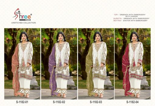Shree Fabs S 1182 Organza Salwar Suit Catalog 4 Pcs 9 510x348 - Shree Fabs S 1182 Organza Salwar Suit Catalog 4 Pcs
