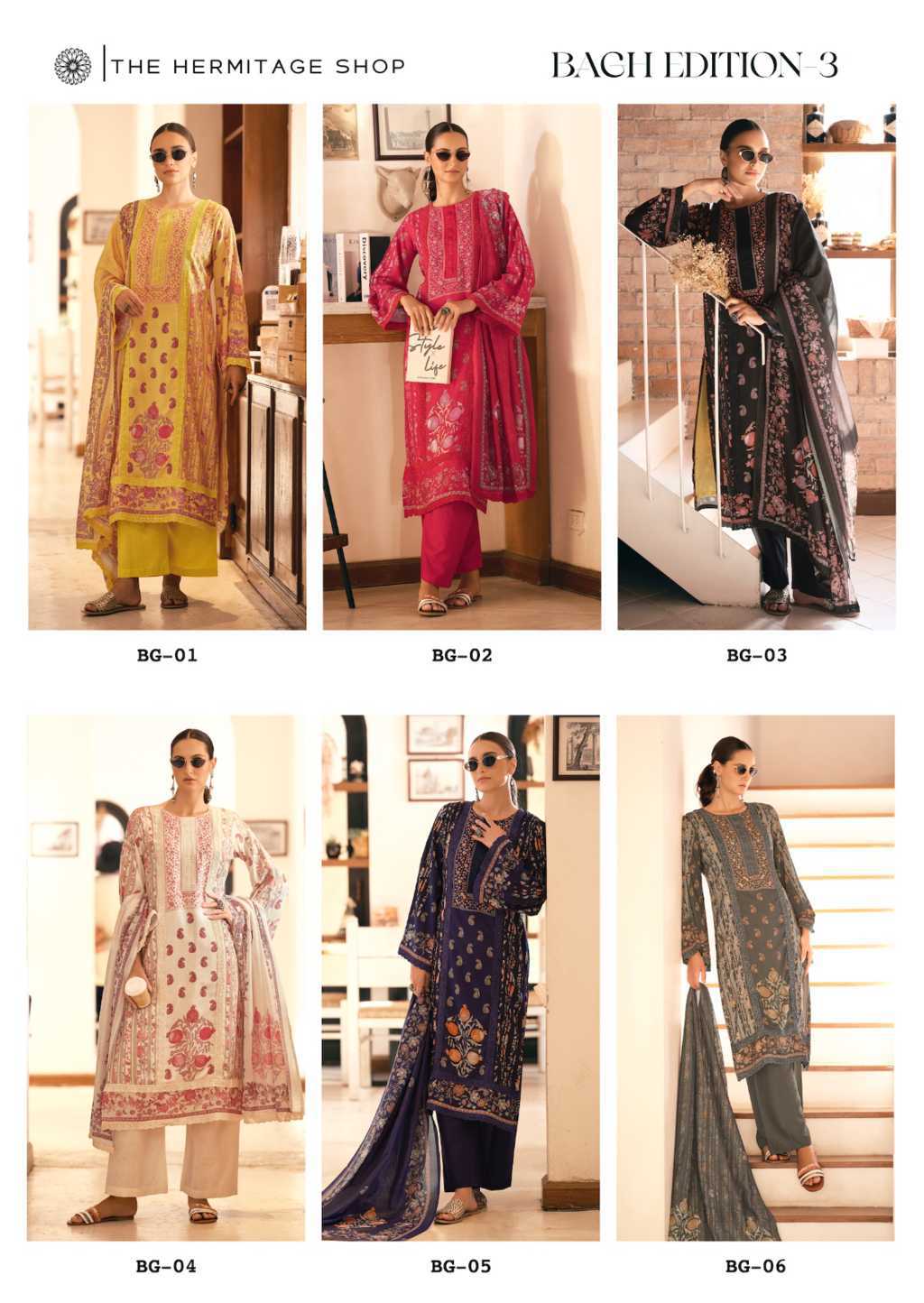 The Heritage Shop Bagh Vol 3 Cotton Salwar Suit Catalog 6 Pcs (17) The Heritage Shop Bagh Vol 3 Cotton Salwar Suit Catalog 6 Pcs - Image 18