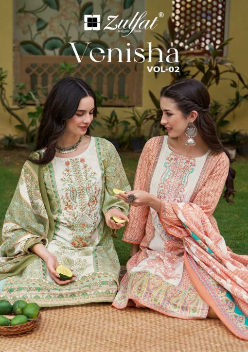 Zulfat Venisha Vol 2 by Belliza Cotton Salwar Suit Catalog 8 Pcs 1 510x725 - Zulfat Venisha Vol 2 by Belliza Cotton Salwar Suit Catalog 8 Pcs