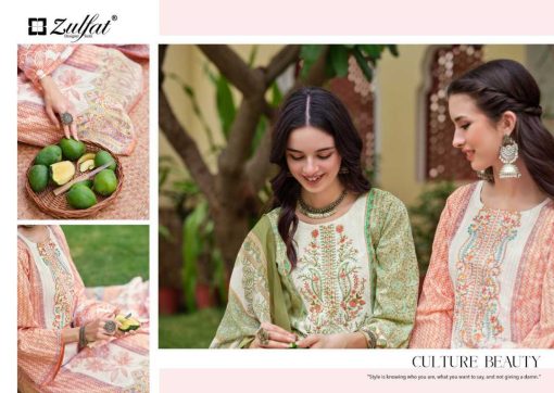 Zulfat Venisha Vol 2 by Belliza Cotton Salwar Suit Catalog 8 Pcs 9 510x362 - Zulfat Venisha Vol 2 by Belliza Cotton Salwar Suit Catalog 8 Pcs