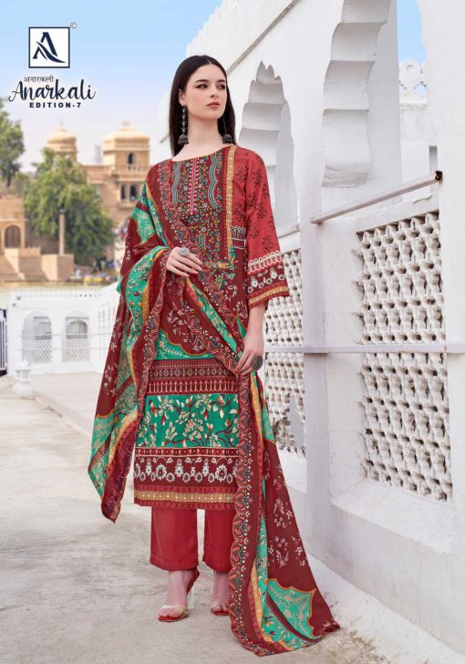 Alok Anarkali Vol 7 Cotton Salwar Suit Catalog 8 Pcs 15 510x728 - Alok Anarkali Vol 7 Cotton Salwar Suit Catalog 8 Pcs