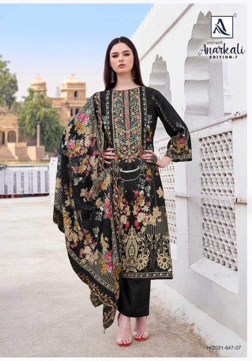 Alok Anarkali Vol 7 Cotton Salwar Suit Catalog 8 Pcs 18 510x728 - Alok Anarkali Vol 7 Cotton Salwar Suit Catalog 8 Pcs