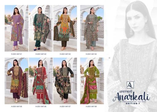 Alok Anarkali Vol 7 Cotton Salwar Suit Catalog 8 Pcs 20 510x364 - Alok Anarkali Vol 7 Cotton Salwar Suit Catalog 8 Pcs