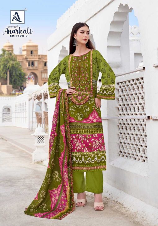 Alok Anarkali Vol 7 Cotton Salwar Suit Catalog 8 Pcs 3 510x728 - Alok Anarkali Vol 7 Cotton Salwar Suit Catalog 8 Pcs