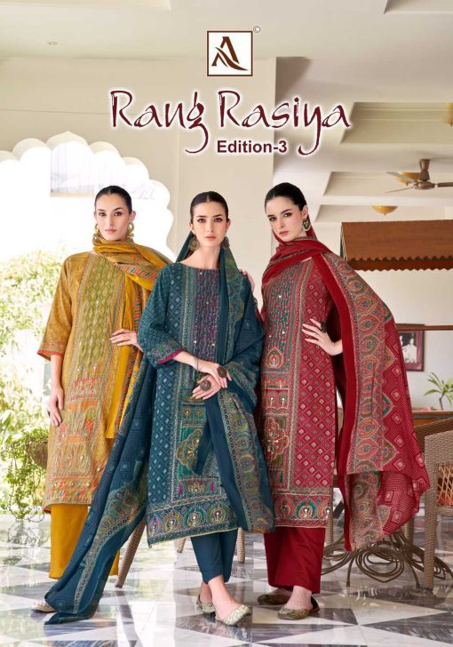 Alok Rang Rasiya Vol 3 Viscose Salwar Suit Catalog 6 Pcs 1 510x728 - Alok Rang Rasiya Vol 3 Viscose Salwar Suit Catalog 6 Pcs