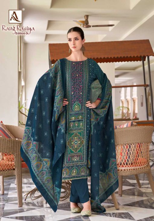 Alok Rang Rasiya Vol 3 Viscose Salwar Suit Catalog 6 Pcs 12 510x728 - Alok Rang Rasiya Vol 3 Viscose Salwar Suit Catalog 6 Pcs