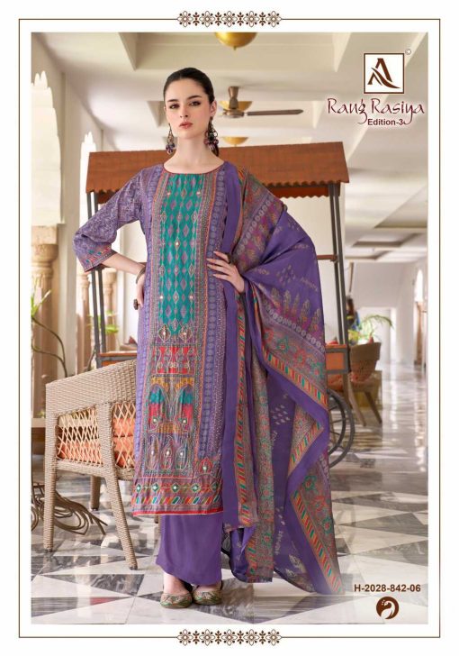 Alok Rang Rasiya Vol 3 Viscose Salwar Suit Catalog 6 Pcs 17 510x728 - Alok Rang Rasiya Vol 3 Viscose Salwar Suit Catalog 6 Pcs