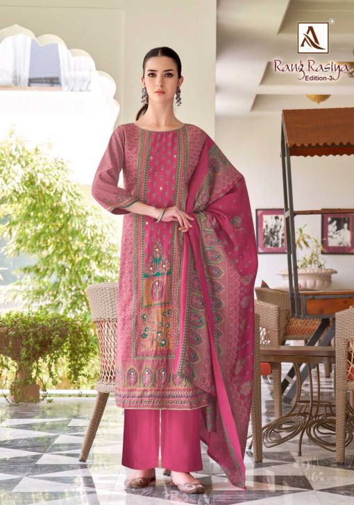 Alok Rang Rasiya Vol 3 Viscose Salwar Suit Catalog 6 Pcs 5 510x728 - Alok Rang Rasiya Vol 3 Viscose Salwar Suit Catalog 6 Pcs