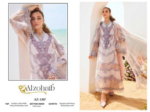 Alzohaib Aarzoo Vol 1 Cotton Salwar Suit Catalog 5 Pcs 2 510x383 - Alzohaib Aarzoo Vol 1 Cotton Salwar Suit Catalog 5 Pcs