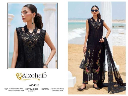 Alzohaib Aarzoo Vol 1 Cotton Salwar Suit Catalog 5 Pcs 5 510x383 - Alzohaib Aarzoo Vol 1 Cotton Salwar Suit Catalog 5 Pcs