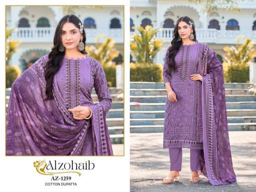 Alzohaib DN 1258 1260 Chiffon Cotton Salwar Suit Catalog 4 Pcs 3 1 510x383 - Alzohaib DN 1258-1260 Chiffon Cotton Salwar Suit Catalog 4 Pcs