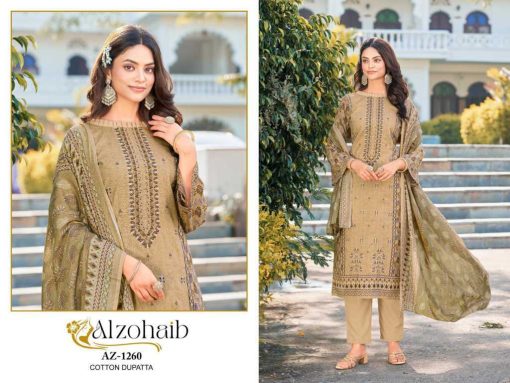 Alzohaib DN 1258 1260 Chiffon Cotton Salwar Suit Catalog 4 Pcs 4 1 510x383 - Alzohaib DN 1258-1260 Chiffon Cotton Salwar Suit Catalog 4 Pcs