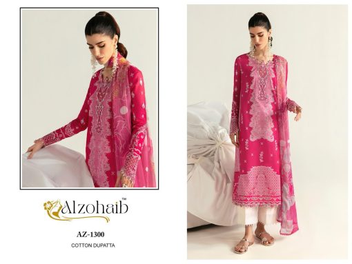 Alzohaib DN 1294 1300 Chiffon Cotton Salwar Suit Catalog 7 Pcs 1 510x383 - Alzohaib DN 1294-1300 Chiffon Cotton Salwar Suit Catalog 7 Pcs