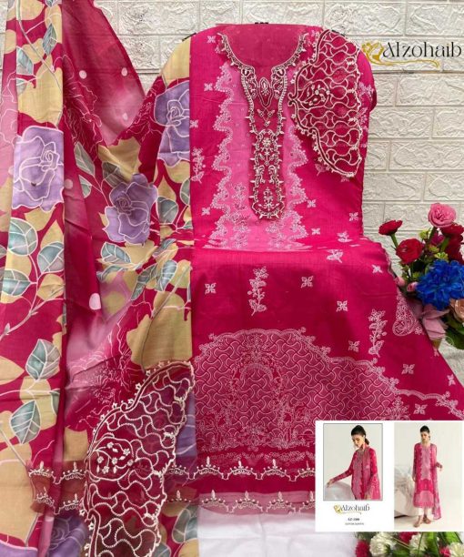 Alzohaib DN 1294 1300 Chiffon Cotton Salwar Suit Catalog 7 Pcs 11 510x612 - Alzohaib DN 1294-1300 Chiffon Cotton Salwar Suit Catalog 7 Pcs