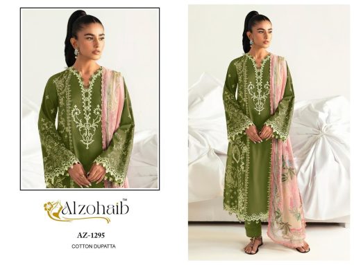 Alzohaib DN 1294 1300 Chiffon Cotton Salwar Suit Catalog 7 Pcs 4 510x383 - Alzohaib DN 1294-1300 Chiffon Cotton Salwar Suit Catalog 7 Pcs