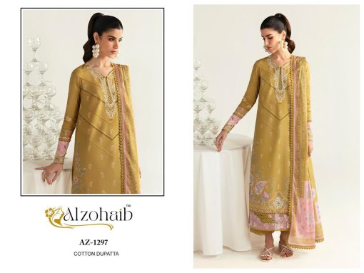 Alzohaib DN 1294 1300 Chiffon Cotton Salwar Suit Catalog 7 Pcs 6 510x383 - Alzohaib DN 1294-1300 Chiffon Cotton Salwar Suit Catalog 7 Pcs