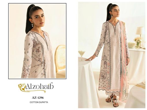 Alzohaib DN 1294 1300 Chiffon Cotton Salwar Suit Catalog 7 Pcs 8 510x383 - Alzohaib DN 1294-1300 Chiffon Cotton Salwar Suit Catalog 7 Pcs