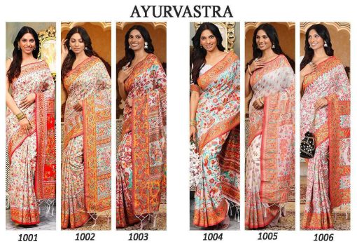 Astita Ayurvastra Cotton Saree Sari Catalog 6 Pcs 7 510x348 - Astita Ayurvastra Cotton Saree Sari Catalog 6 Pcs