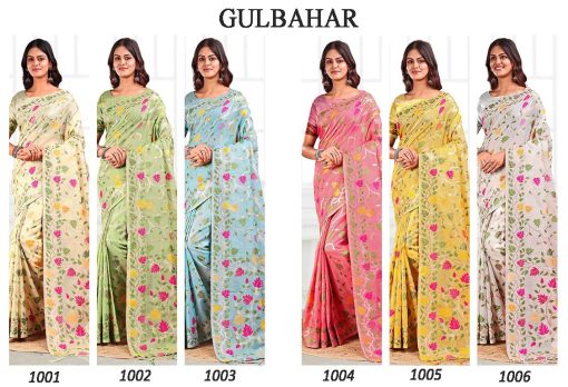Astita Gulbahar Cotton Saree Sari Catalog 6 Pcs 7 510x348 - Astita Gulbahar Cotton Saree Sari Catalog 6 Pcs