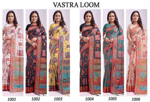 Astita Vastraloom Cotton Saree Sari Catalog 6 Pcs 7 510x348 - Astita Vastraloom Cotton Saree Sari Catalog 6 Pcs