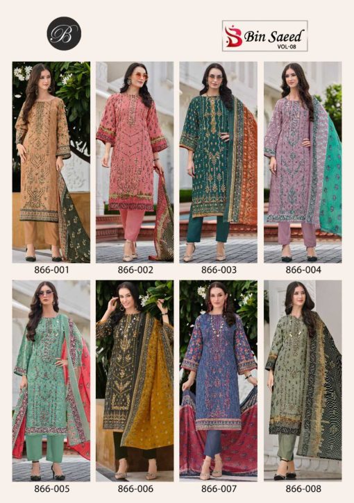 Belliza Bin Saeed Vol 8 Cotton Salwar Suit Catalog 8 Pcs 14 510x725 - Belliza Bin Saeed Vol 8 Cotton Salwar Suit Catalog 8 Pcs
