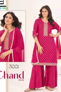 Blue Hills Chand Vol 3 Kurti with Dupatta Bottom Rayon Catalog 6 Pcs 247x371 - Surat Fabrics