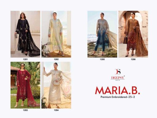 Deepsy Maria B Premium Embroidered 25 Vol 2 Chiffon Cotton Salwar Suit Catalog 6 Pcs 15 510x383 - Deepsy Maria B Premium Embroidered 25 Vol 2 Chiffon Cotton Salwar Suit Catalog 6 Pcs