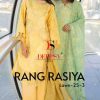 Deepsy Rangrasiya Lawn 25 Vol 3 Cotton Salwar Suit Catalog 5 Pcs