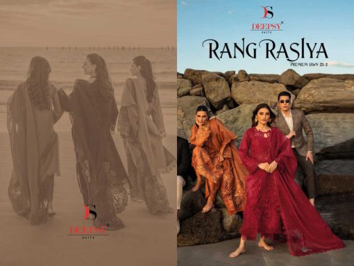 Deepsy Rangrasiya Premium Lawn 25 Vol 2 Cotton Salwar Suit Catalog 4 Pcs 1 1 510x383 - Deepsy Rangrasiya Premium Lawn 25 Vol 2 Cotton Salwar Suit Catalog 4 Pcs