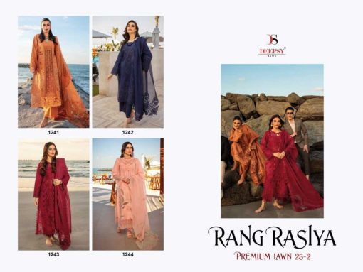 Deepsy Rangrasiya Premium Lawn 25 Vol 2 Cotton Salwar Suit Catalog 4 Pcs 11 1 510x383 - Deepsy Rangrasiya Premium Lawn 25 Vol 2 Cotton Salwar Suit Catalog 4 Pcs