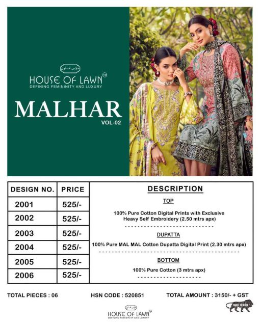 House of Lawn Malhar Vol 2 Cotton Salwar Suit Catalog 6 Pcs 8 510x638 - House of Lawn Malhar Vol 2 Cotton Salwar Suit Catalog 6 Pcs