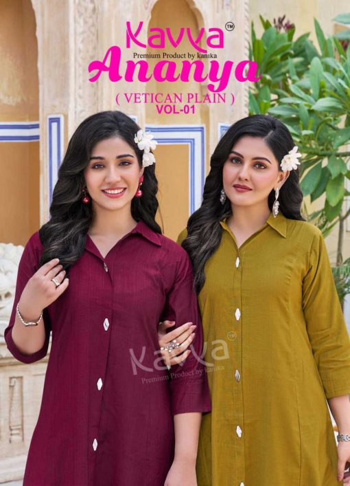 Kavya Ananya Vol 1 A Line CO ORD Wholesale Catalog 10 Pcs 1 510x707 - Kavya Ananya Vol 1 A Line CO ORD Wholesale Catalog 10 Pcs